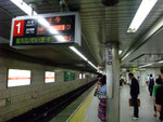 DSCF1878