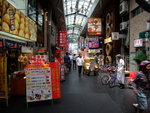 DSCF1912