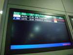 DSCF1971
