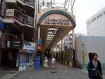 DSCF0239