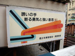 DSCF0240
