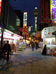 DSCF0297
