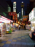 DSCF0298