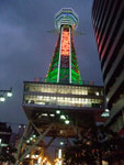 DSCF0299
