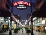 DSCF0300