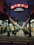 DSCF0301