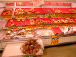 DSCF0332