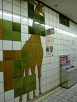 DSCF0412