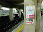 DSCF0413