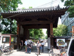 DSCF0418