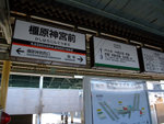 DSCF0608