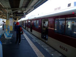 DSCF0610