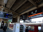 DSCF0627