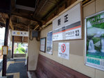 DSCF0628