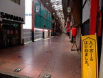DSCF0669