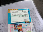 DSCF0675