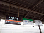 DSCF0676