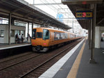 DSCF0680