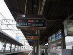 DSCF0681