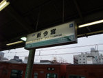 DSCF0692