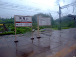 DSCF0719