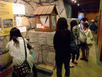 DSCF0751