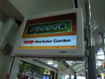 DSCF0763