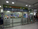 DSCF0767