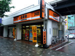 DSCF0771