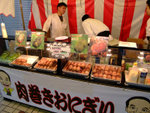 DSCF0790