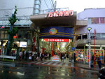 DSCF0794