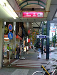 DSCF0795