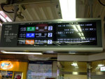 DSCF0819
