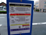 DSCF0833