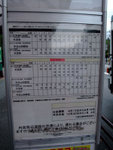DSCF0837