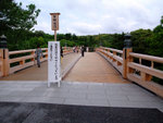 DSCF0842