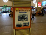 DSCF0888
