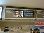DSCF0889