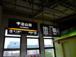 DSCF0891