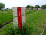 DSCF0953