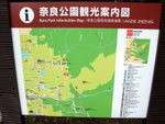DSCF1061