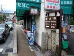 DSCF1150