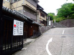 DSCF1152