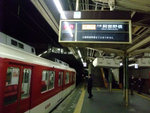 DSCF1388