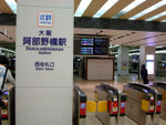 DSCF1389