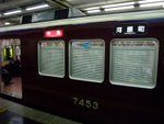 DSCF1393