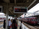 DSCF1398