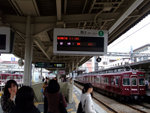 DSCF1399