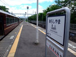 DSCF1402