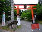 DSCF1534
